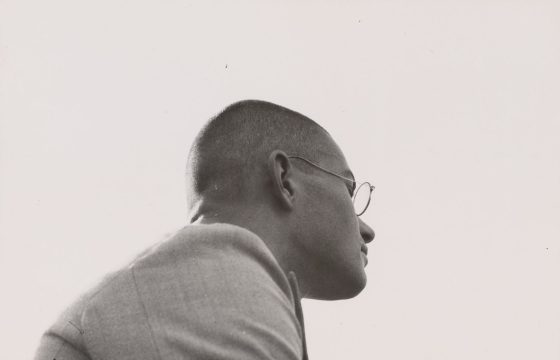 Max Bill