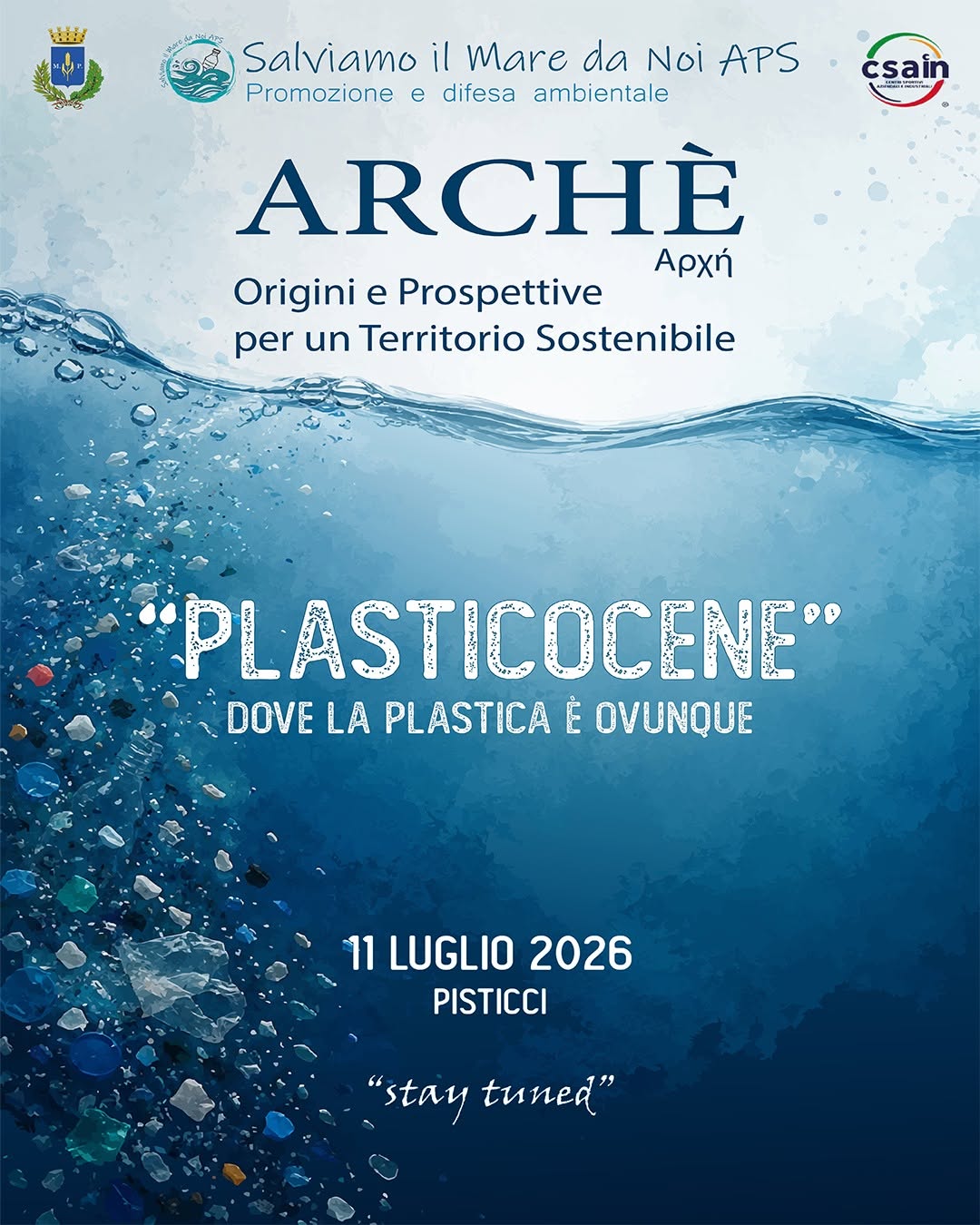 Plasticocene