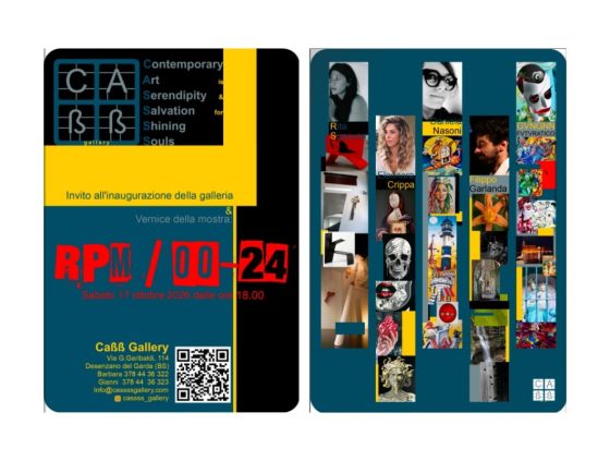 Caßß Gallery